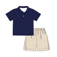Ships Now Beach Khaki Collection